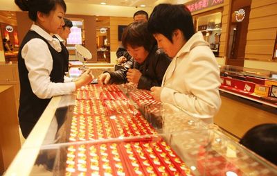 辽宁元旦消费市场平稳开局 化妆品、金银珠宝等大幅增长